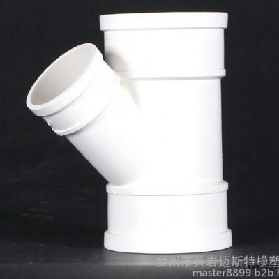PVC斜三通管件模具  异径三通管件模具图2