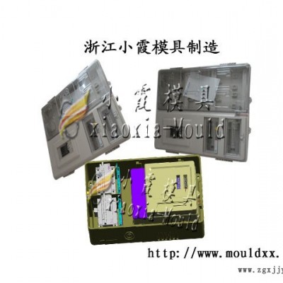 专业表尾盖注塑模具，注塑透明表盖模具 13表电表箱塑胶模具价位图6
