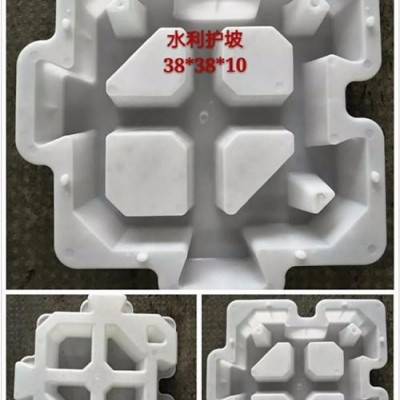 翔宇塑业 市政彩砖系列，水利护坡模具，高速专用模具，高铁专用模具，沟盖板模具图3
