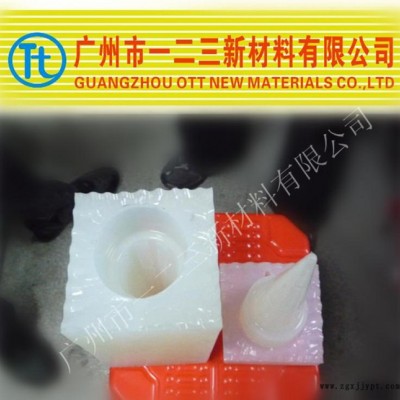半透明模具硅胶矽胶，翻模次数高，耐高温环保无毒，免费试样图1