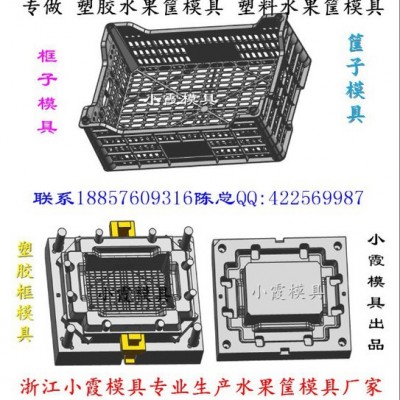 哪有机油筐模具图5