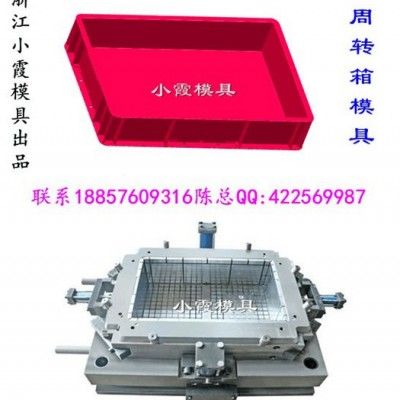 哪有机油筐模具图8