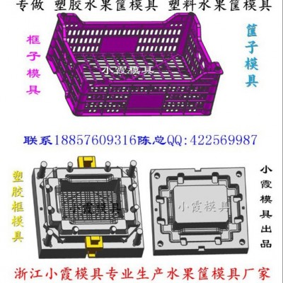 运输圆箱模具中国厂图3