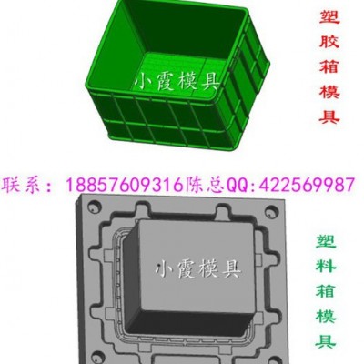 运输圆箱模具中国厂图4