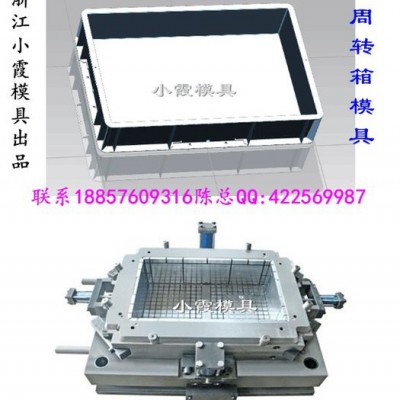 运输圆箱模具中国厂图6
