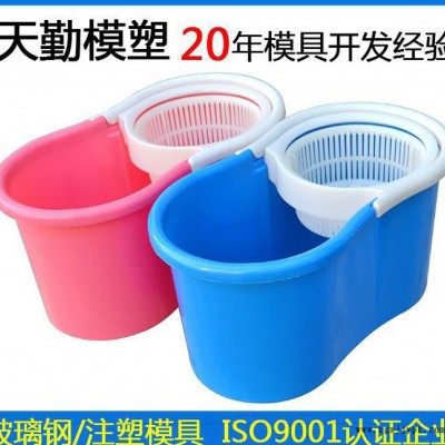 塑料日用品模具 家用厨房好神拖塑料桶外壳模具 自动旋转挤水脱水拖把桶水桶卫生桶塑料注塑模具 塑料油漆桶涂料桶塑料模具开模图2
