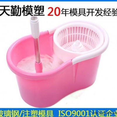 塑料日用品模具 家用厨房好神拖塑料桶外壳模具 自动旋转挤水脱水拖把桶水桶卫生桶塑料注塑模具 塑料油漆桶涂料桶塑料模具开模图3