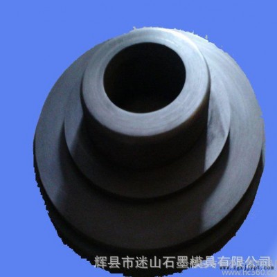迷山高纯石墨制品石墨坩埚模具中间带孔可来图加工图3