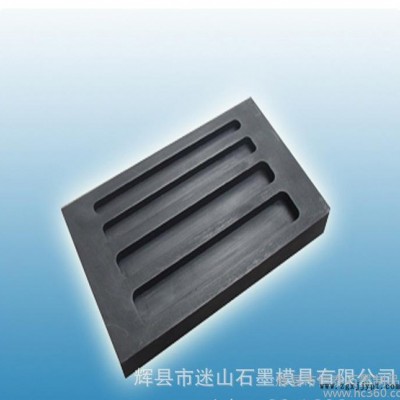 迷山高纯石墨制品石墨坩埚模具中间带孔可来图加工图2