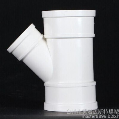 低价供应高品质PVC排水三通管件模具图3