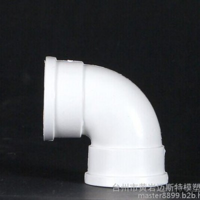 低价供应高品质PVC排水三通管件模具图2