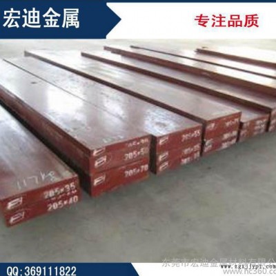 瑞典进口XW-42模具钢材 XW-42一胜百高碳高铬冷作模具钢圆钢图3