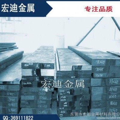 瑞典进口XW-42模具钢材 XW-42一胜百高碳高铬冷作模具钢圆钢图2