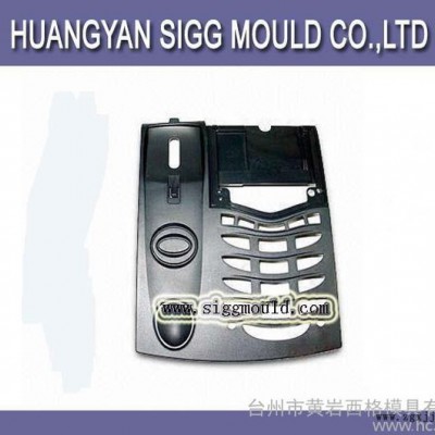 塑料模具,注塑模具,生产塑料模具,生产模具,来样开模,生产塑料模图3