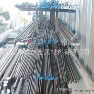 低价宝钢CR12高碳铬模具钢 CR12耐磨高硬度模具钢 CR图3