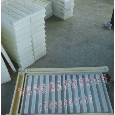 美致 铁路线路防护栅栏模具图3