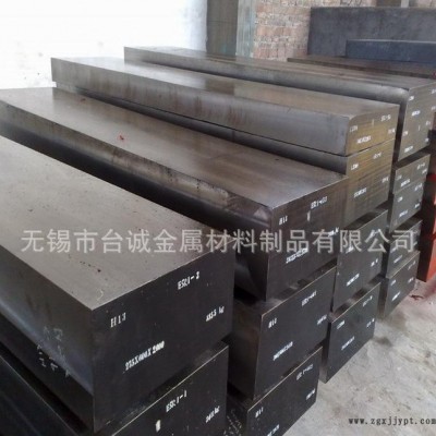 台诚大同GOA冷作模具钢 日本DAIDO模具钢淬透性耐磨性高图3