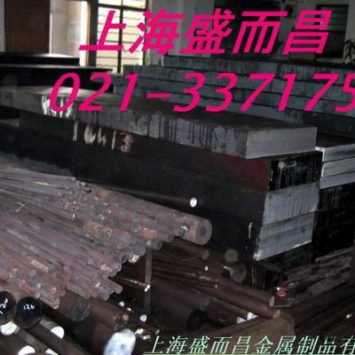 **高抛光精密塑料模具钢8407钢板超大锻件可定制加工图2
