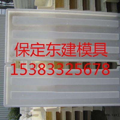 铁路护栏塑料模具强度高 铁路护栏塑料模具｜护栏模具图2