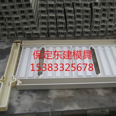 铁路护栏塑料模具强度高 铁路护栏塑料模具｜护栏模具图5
