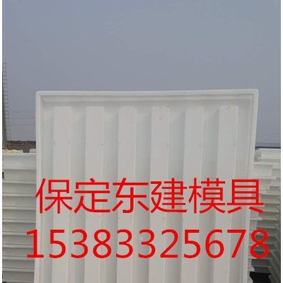 铁路护栏塑料模具强度高 铁路护栏塑料模具｜护栏模具图3