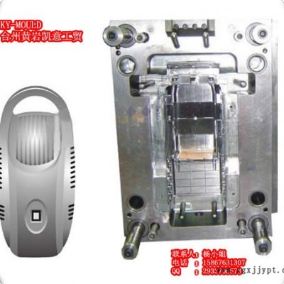 供应设计制造家用吸尘器/吸尘器外壳注塑模具 黄岩模具厂家承接吸尘器模具加工制造图2