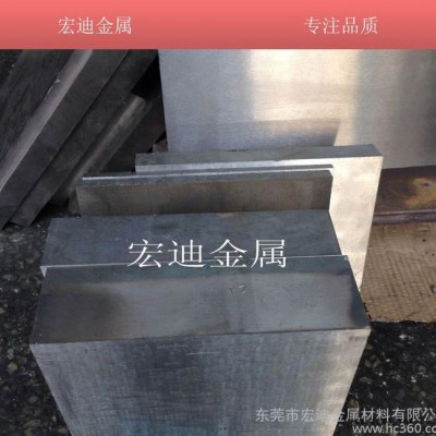 W303百禄进口耐高温高强度热作压铸模具钢材 W303模具钢图2
