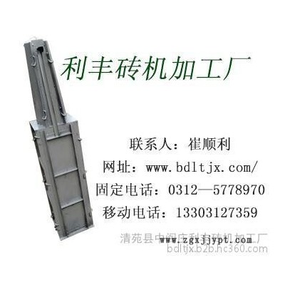 订购-高铁界桩钢模具-出厂图5