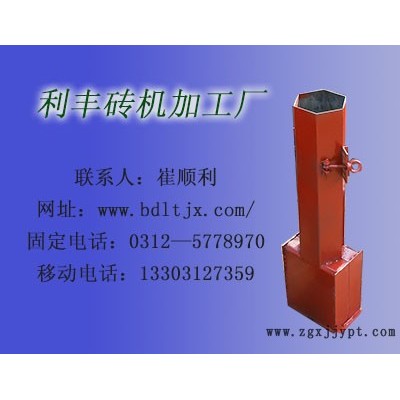 高铁挡渣块模具生产供应图8