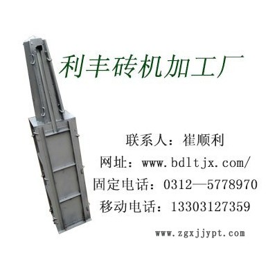 高铁挡渣块模具生产供应