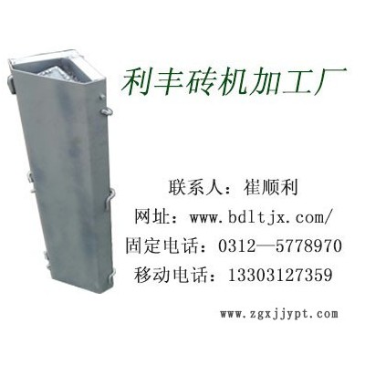 高铁挡渣块模具生产供应图6
