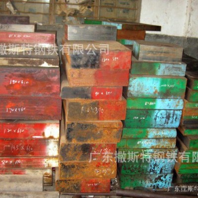 DAC45压铸模具 锌压铸模具 低压铸模具 高硬塑胶模具