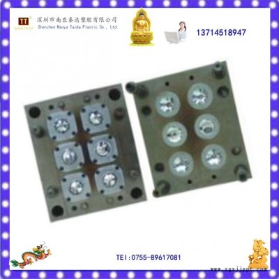 南亚泰达多年厂家定制冲切模具注塑模具 塑料模具塑胶模具硅胶手机套硅胶模具 手机套硅胶模具 按键硅胶模具图4