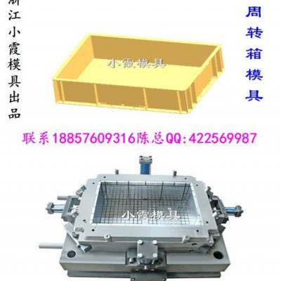 运输蔬菜筐模具小霞模具厂图5