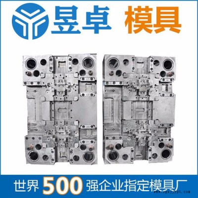 无锡近江塑料模具 电子产品外壳模具开模成型注塑 东莞昱卓塑胶模具厂图3