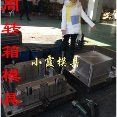 买带盖塑胶周转卡板箱模具图8