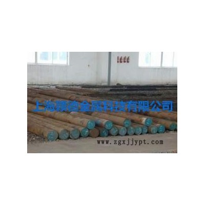 上海现货 ASSAB XW-5耐磨性高铬合金钢进口模具钢图3