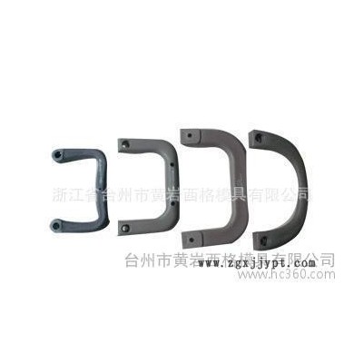 塑料模具,精密模具,专业塑料模具,专业模具,设计手板,专业塑料模?图1