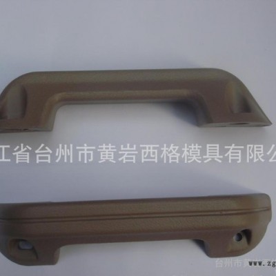 塑料模具,精密模具,专业塑料模具,专业模具,设计手板,专业塑料模?图2