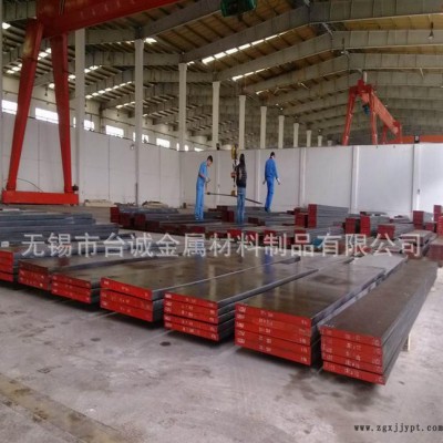 现货D3美国(芬可乐)模具钢棒 D3冷作钢耐磨高铬钢 量大从图3