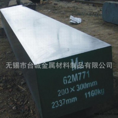 现货D3美国(芬可乐)模具钢棒 D3冷作钢耐磨高铬钢 量大从图2
