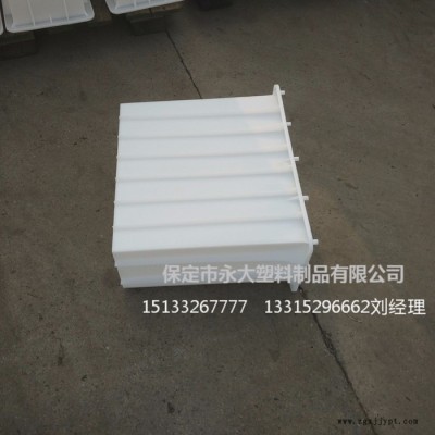 保定市永大塑料制品有限公司专业生产**路缘石模具图6