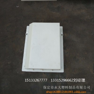 保定市永大塑料 20年生产经验 **1000*150*200路缘石模具