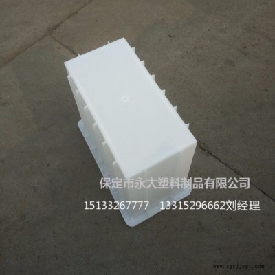保定市永大塑料 20年生产经验 **1000*150*200路缘石模具图3