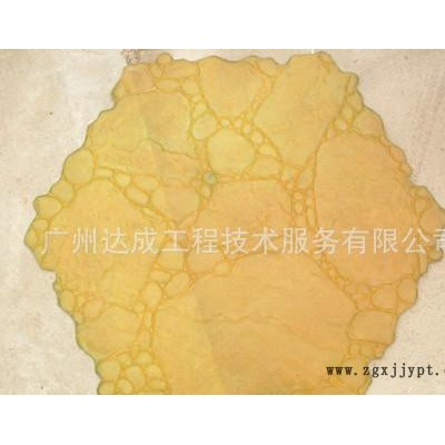 大量销售 压模地坪模具 专业压模地坪模具 高耐冲压图2