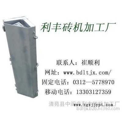 使用-高铁标志桩模具-说明图5