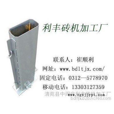 使用-高铁标志桩模具-说明图6