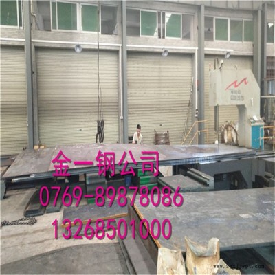 高耐磨CR12模具钢 CR12高碳高铬型冷作模具钢 CR12MO1V1模具钢图8