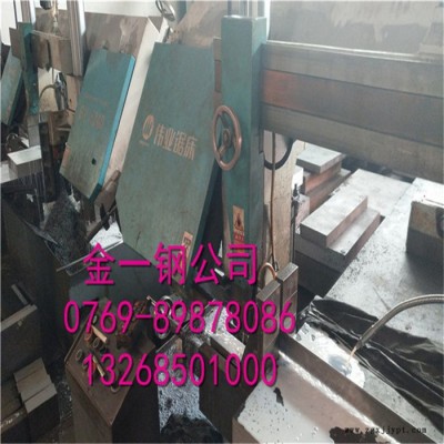 高耐磨CR12模具钢 CR12高碳高铬型冷作模具钢 CR12MO1V1模具钢图6