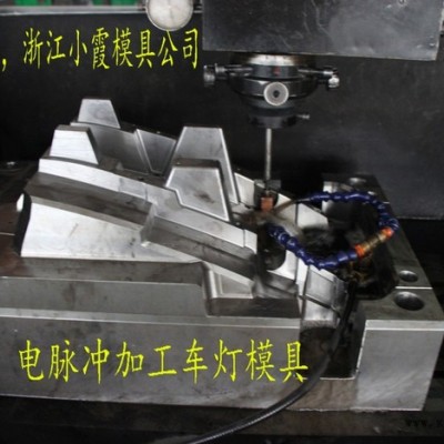 注塑模具 尼龙塑料模具生产 福特B-MAX车汽车后包围注射模具 挡泥板塑胶模具 浙江汽车塑胶模具专做注塑成型模图1